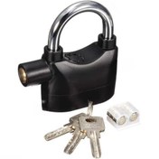 تصویر قفل آویز آژیر دار 