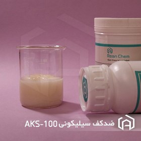 تصویر ضدکف سیلیکونی AKS-100 