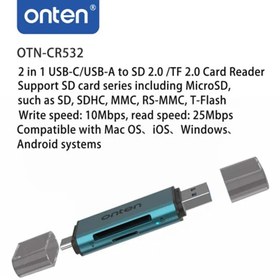 تصویر رم ریدر USB-A/USB-C اونتن مدل OTN-CR532 با درگاه حافظه SD و TF 