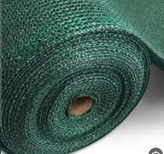 تصویر شید توری راشل طاقه ای 