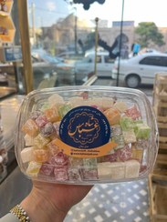 تصویر لوکوم میوه ای - ۵۰۰ گرم 