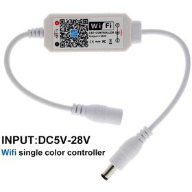 تصویر دیمر 8A 