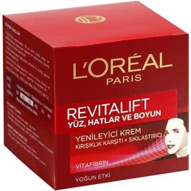 تصویر کرم ضد چروک و سفت کننده صورت و گردن REVITALIFT حجم 50 میل 