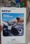 تصویر پایه نگهدارنده گوشی nitu nt--nh26 cravity car bracket nitu