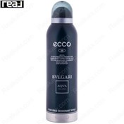 تصویر اسپری 13 مدل آکوا مردانه حجم 200 میل اکو ا Ecco Aqua 13 Body Spray For Men 200ml Ecco Aqua 13 Body Spray For Men 200ml