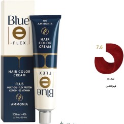 تصویر رنگ مو فاقد آمونیاک بلو سری قرمز آتشین 