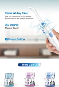 تصویر واترجت خانوادگی واترپالس مدل Waterpulse - Water Flosser V300 