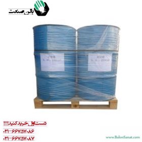 تصویر گاز خنک کننده R141B بشکه ای 