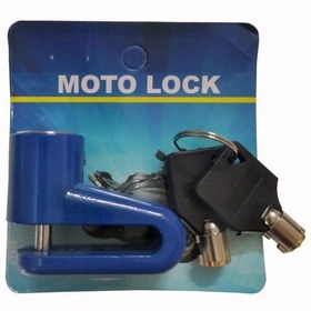 تصویر قفل دیسکی موتورسیکلت مدل MOTO LOCK.3 رنگ آبی 