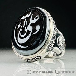 تصویر انگشتر حدید با حکاکی علی ولی الله _کد:۳۳۹۹۱ 