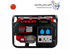 تصویر موتور برق بنزینی لانسین LONCIN-LC2500-AS 