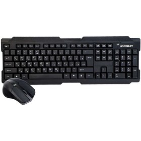 تصویر کیبورد و موس بی سیم ایکس پی پروداکت XP-W4400C XP Product XP-W4400C Wireless Keyboard and Mouse
