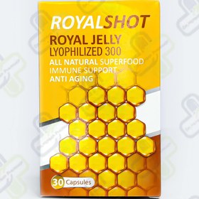 تصویر کپسول رویال شات ۳۰ عددی 