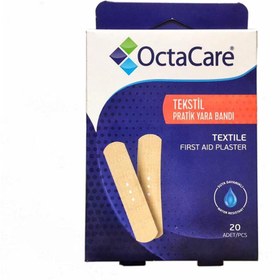 تصویر چسب زخم پارچه ای کد 110 اکتا کر 20 عدد OctaCare Textile First Aid Plaster 20pcs