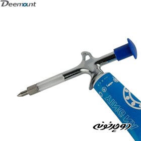 تصویر گریس گان Deemount 