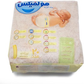 تصویر پوشک سایز1 نوزادی مولفیکس 20 عددی Molfix Baby Diaper 1 NEW BORN 20 PCS