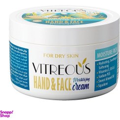تصویر کرم مرطوب کننده دست و صورت ویتروس Vitreous مناسب پوست خشک حاوی روغن بادام شیرین 150ml 