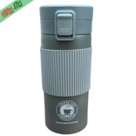 تصویر تراول ماگ دور سیلیکونی کافی SZM round silicone travel mug with lock