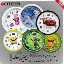 تصویر ساعت دیواری سیتیزن مدل کودک سایز 31 سانت 10 عددی CITIZEN KODAK 10 adad