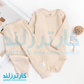 تصویر دو تکه اسپرت برند کارترزلاو کد 2350 