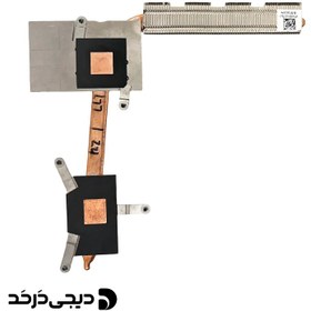 تصویر هیت سینک لپ تاپ HEATSINK LAPTOP LENOVO IDEAPAD IP320 14-IKB/ IP320 15-IKB AMD HEATSINK LAPTOP LENOVO IDEAPAD IP320 14-IKB / IP320 15-IKBAMD AT16A0010F0 FCC2