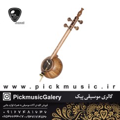 تصویر کمانچه نریمان (پشت بسته) 0