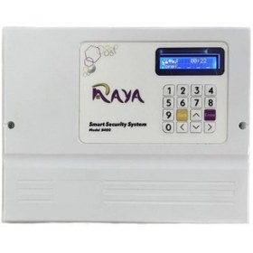 تصویر دزدگیر اماکن B400 رایا B400 RAYA Security Alarm System