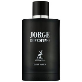 تصویر ادکلن جورج د پروفومو الحمبرا100میل. ALHAMBRA JORGE DI PROFUMO ALHAMBRA JORGE DI PROFUMO 100ml