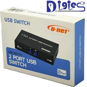 تصویر سوییچ پرینتر 1به2 D-NET مدل 1A2B 
