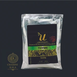 تصویر فروشگاه چاشنی کالا