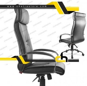 تصویر صندلی مدیریتی برند آفو AFO مدل H904 