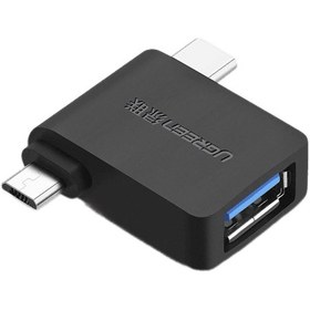 تصویر مبدل OTG یوگرین مدل 30453 UGREEN 30453 Micro USB + USB-C To USB 3.0 A Female OTG Adapter