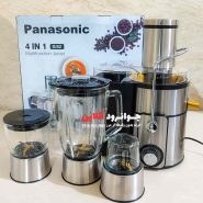 تصویر آبمیوه گیری پاناسونیک تیغه طلایی 4 کاره مدل DJ32 Panasonic juicer with golden blade, 4 functions, model DJ32