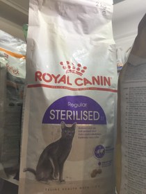 تصویر رویال کنین استریلایزد Royal canin sterlised