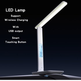 تصویر شارژر بی سیم و لامپ رومیزی یسیدو مدل Yesido DS20 Yesido DS20 wireless charger and desk lamp