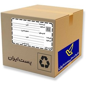 تصویر برچسب آدرس پستی آسانکار کد P2 بسته 50 عددی سایز 15x10 سانتیمتر 