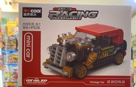 تصویر لگو ماشین عقب کش قرمز 