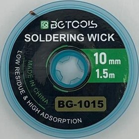 تصویر سیم قلع جمع کنBG 10mm/1.5m SOLDERING WICK BG 10MM/1.5M