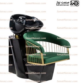 تصویر سرشور کاسه متحرک 7038N 