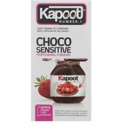 تصویر کاندوم کاپوت (Kapoot) مدل Choco Sensitive بسته 12 عددی ا بهداشت جنسی بهداشت جنسی