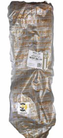 تصویر میل موجگیر شاهین 