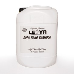 تصویر نانو شامپو پریمیوم مبل شویی 