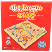 تصویر بازی فکری منچ و مارپله چوبی طرح حیوانات 