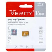 تصویر کارت حافظه MicroSD وریتی مدل 95MBps Class 10 U1 ظرفیت 16GB VERITY MicroSDHC Class 10 U1 95MB/S Memory Card 16GB