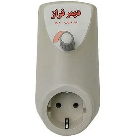 تصویر فروشگاه اچ اچ الکترونیک