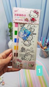 تصویر نقاشی آبرنگی کارتی نقاشی آبرنگی