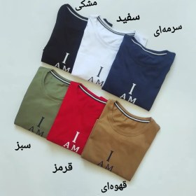 تصویر تیشرت لانگ اسپرت طرح نوشته Long sports t-shirt with written design