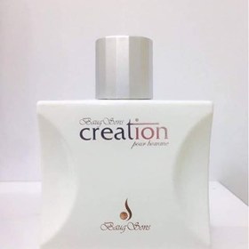 تصویر عطر ادکلن کریشن انرژی | Creation Energy 