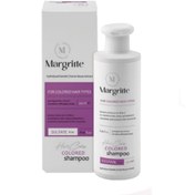 تصویر شامپو موهای رنگ شده مارگریت ا margritte shampoo for colored hair margritte shampoo for colored hair