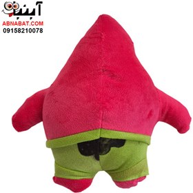 تصویر عروسک ستاره دریایی مدل پاتریک 30 سانت کد 1262 - Patrick doll 